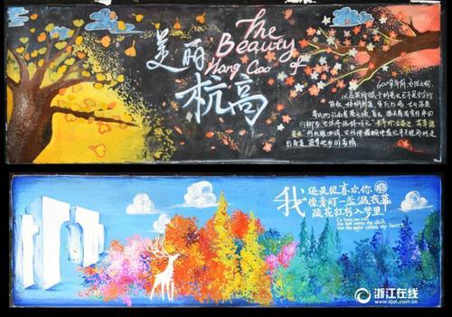 巴特洪内夫国际应用技术大学商科文凭证书